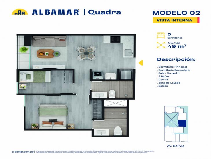 Plano del modelo 2E del proyecto Albamar | Quadra en Breña