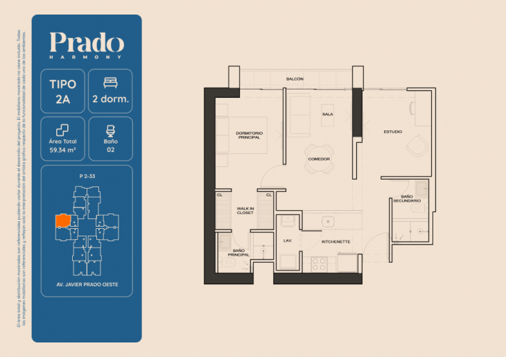 Plano del modelo 2A del proyecto PRADO HARMONY en San Isidro