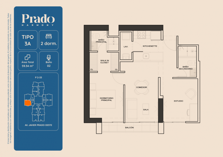 Plano del modelo 3A del proyecto PRADO HARMONY en San Isidro