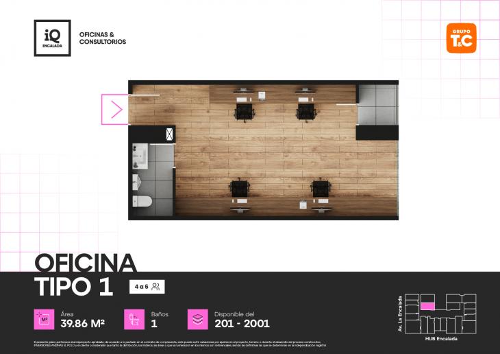 Plano del modelo 1 del proyecto IQ ENCALADA en Santiago De Surco