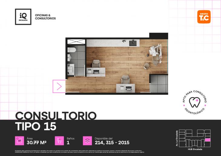 Plano del modelo 15 del proyecto IQ ENCALADA en Santiago De Surco