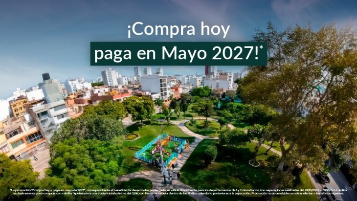 Galicia Park – foto 2