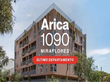 Arica 1090