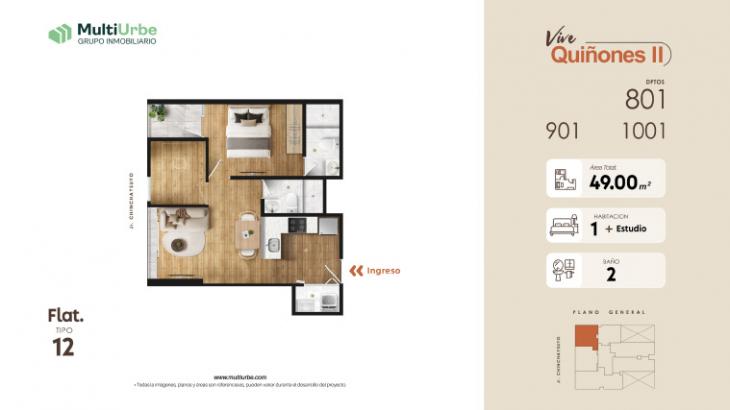 Plano del modelo Tipo 12 del proyecto Vive Quiñones II en San Miguel