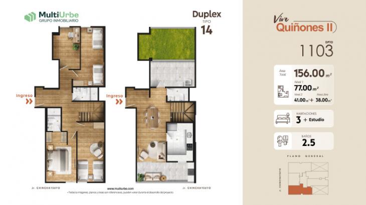 Plano del modelo Tipo 14 del proyecto Vive Quiñones II en San Miguel