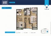 Plano del modelo X1406 del proyecto SALAVERRY DISTRICT en San Isidro