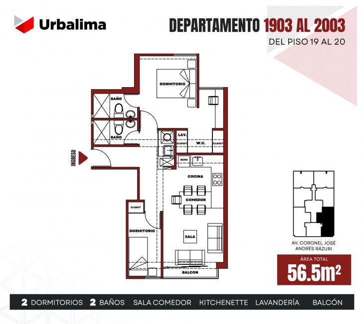 Plano del modelo 2003 del proyecto INSPIRIA en San Miguel